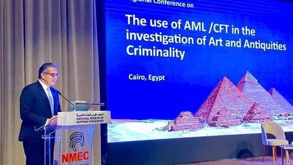 جانب من المؤتمر 