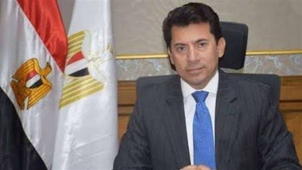 وزير الشباب والرياضة