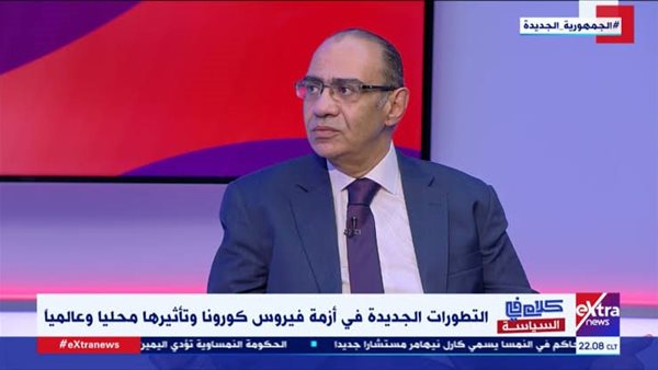 د. حسام حسني 