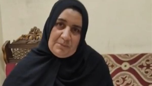 السيدة مدعية كشف