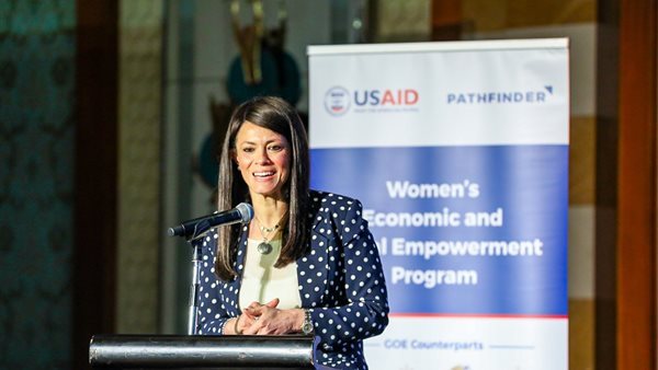 رانيا المشاط وزيرة