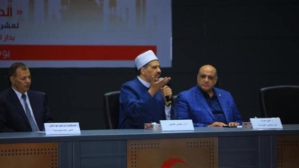 جانب من الحدث