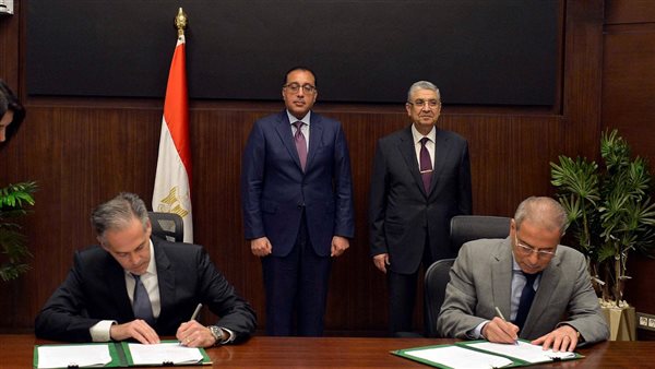 جانب من مراسم التوقيع