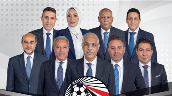 اتحاد الكرة