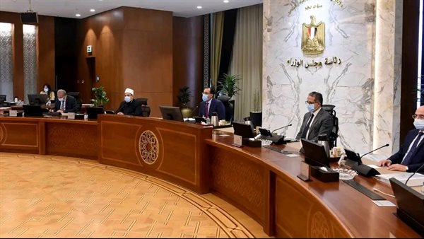 مجلس الوزراء 