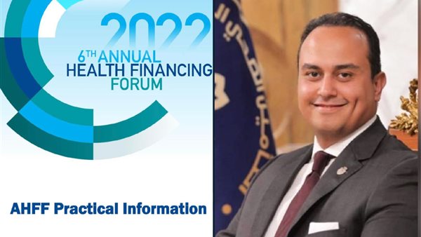 احمد السبكي 