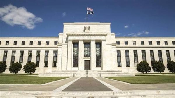 البنك الفيدرالي 