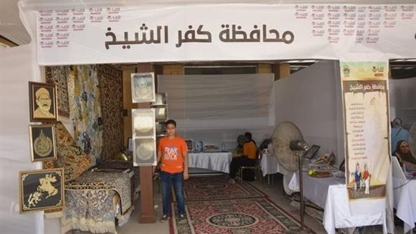 جانب من المعرض