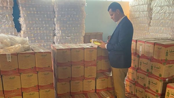 صورة من الحملة