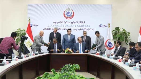 وزير التعليم العالي