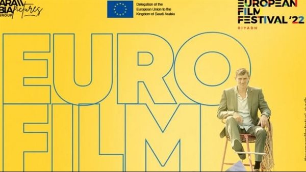 السينما الاوروبية