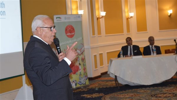 التبرع الطوعي بالدم