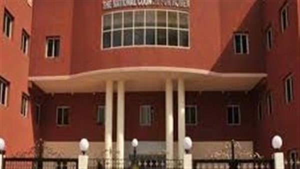 المجلس القومي للمرأة