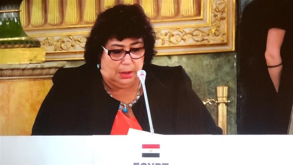 وزيرة الثقافة