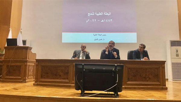  الدكتور عمرو قنديل