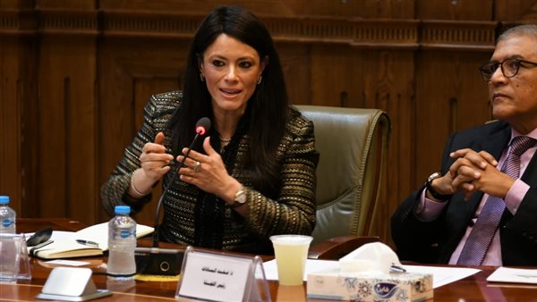 رانيا المشاط وزيرة