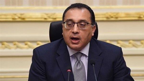 رئيس الوزراء 