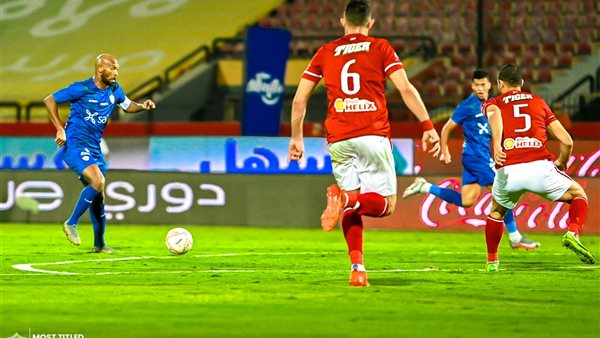 الأهلي والزمالك