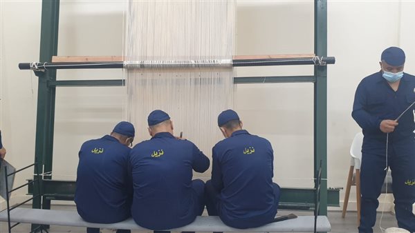  مركز الإصلاح والتأهيل