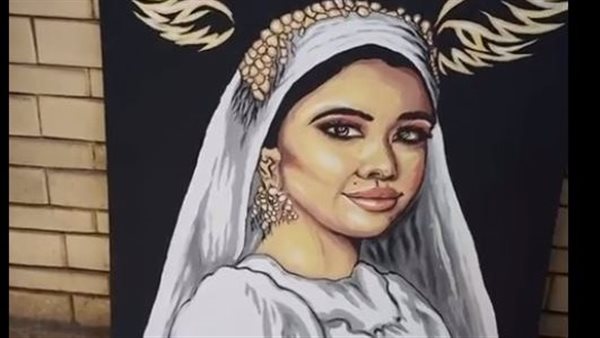 بورترية نيرة اشرف