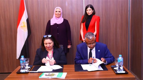 جانب من مراسم التوقيع