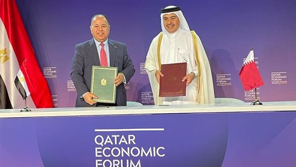 توقيع مذكرة تفاهم