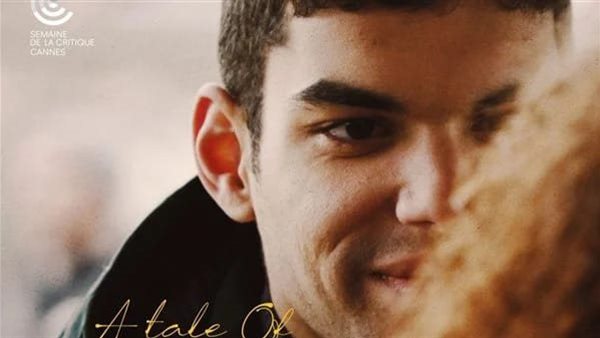 فيلم مجنون فرح