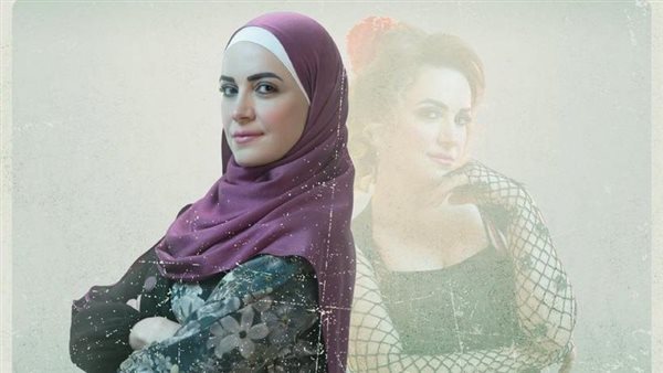 مسلسل وش وضهر