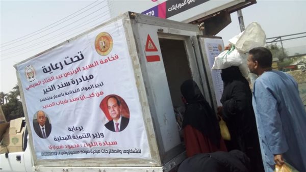 إقبال المواطنين على