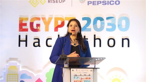 جانب من الاحتفال