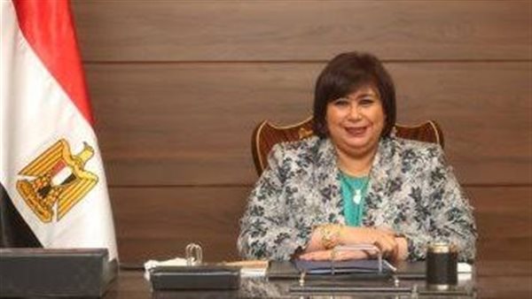 وزيرة للثقافة 