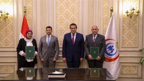 جانب من مراسم التوقيع