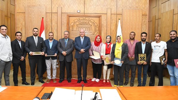 صورة من التكريم