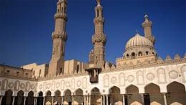 الأزهر 