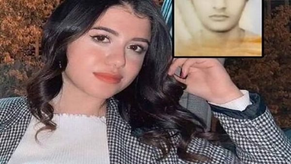 نيرة طالبة جامعة