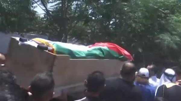 تشييع الجثمان