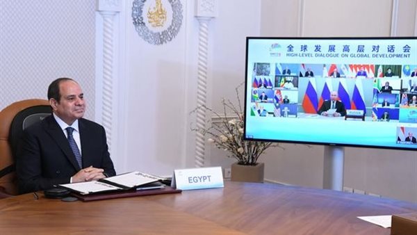 الرئيس خلال الجلسة