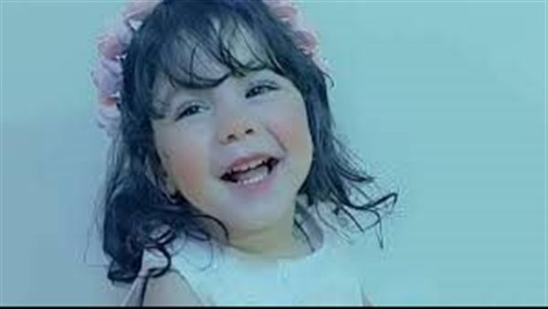 الطفلة رقية 