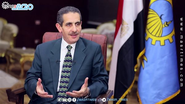 محافظ الغربية