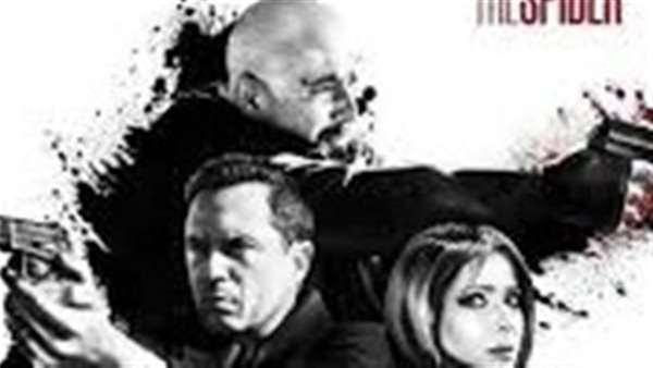 فيلم العنكبوت