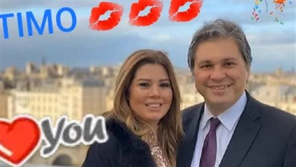 رانيا فريد شوقي وزوجها