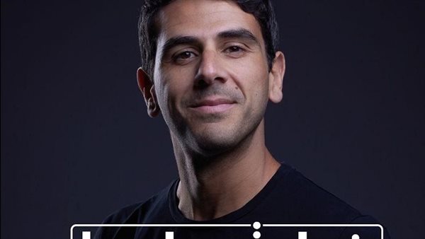 خطوتين ل ورا 