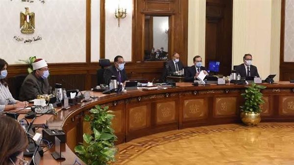 مجلس الوزراء 