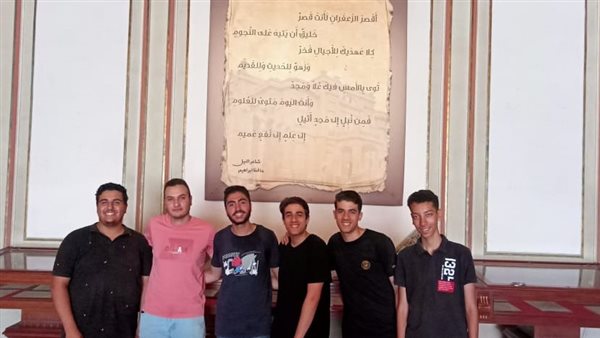 طلاب آثار عين شمس