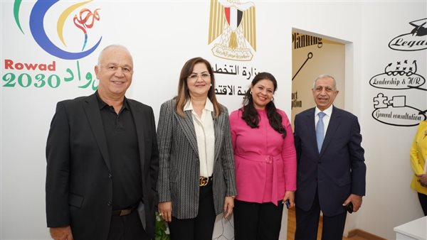 افتتاح عيادات الأعمال