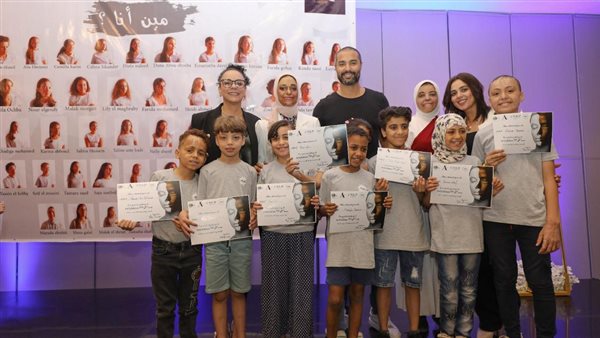 مستشفى أهل مصر