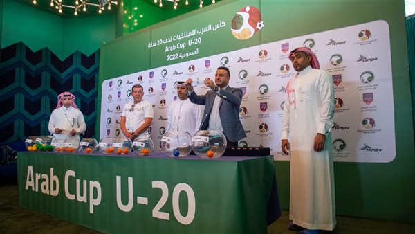 جانب من مراسم سحب