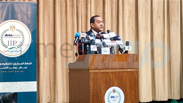 صالح الشيخ رئيس جهاز