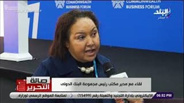 مدير مكتب رئيس مجموعة