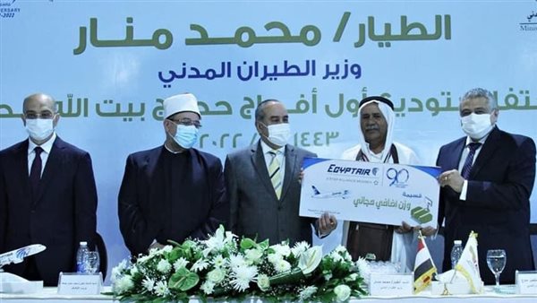 جانب من الاحتفال